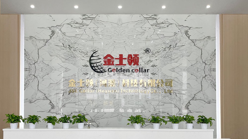 ptfe板材_四氟棒材_铁氟龙机加工件厂家-金士领(河源)科技有限公司